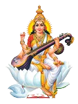 image of sarasvati