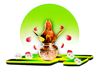 hindu ritrivajj