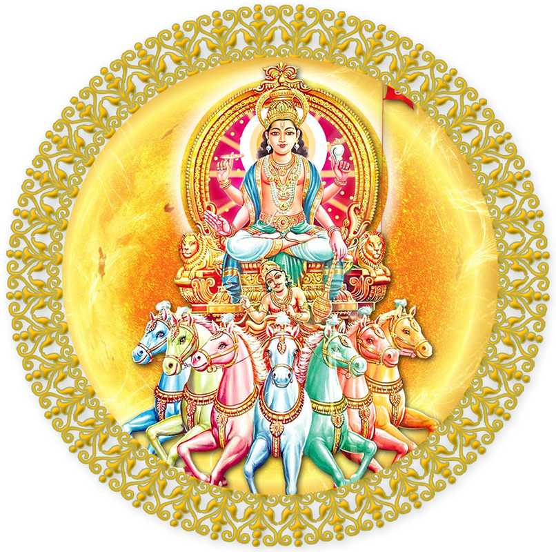 suryadev